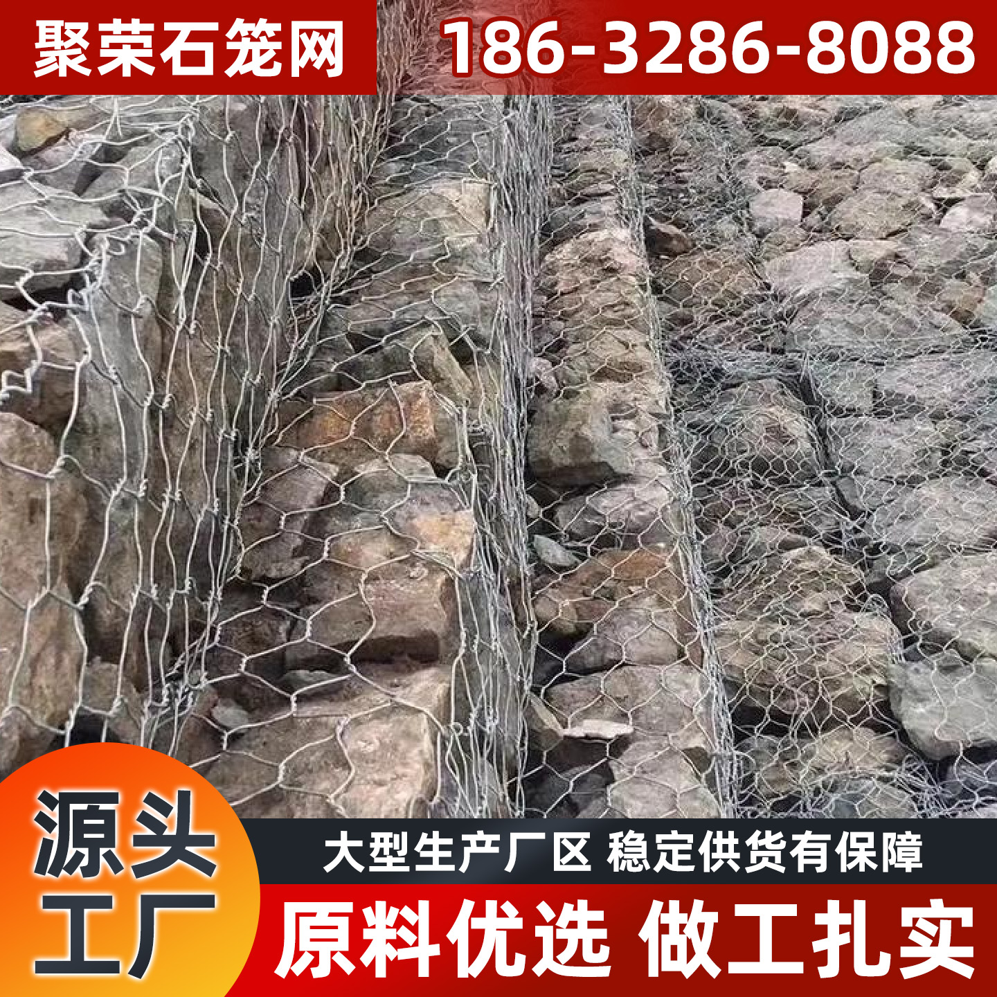 武威市格栅板宾格网 - 哪里好