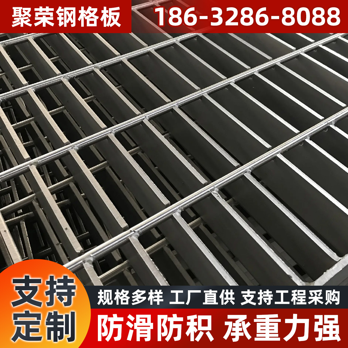武威市防护网宾格网 - 厂家