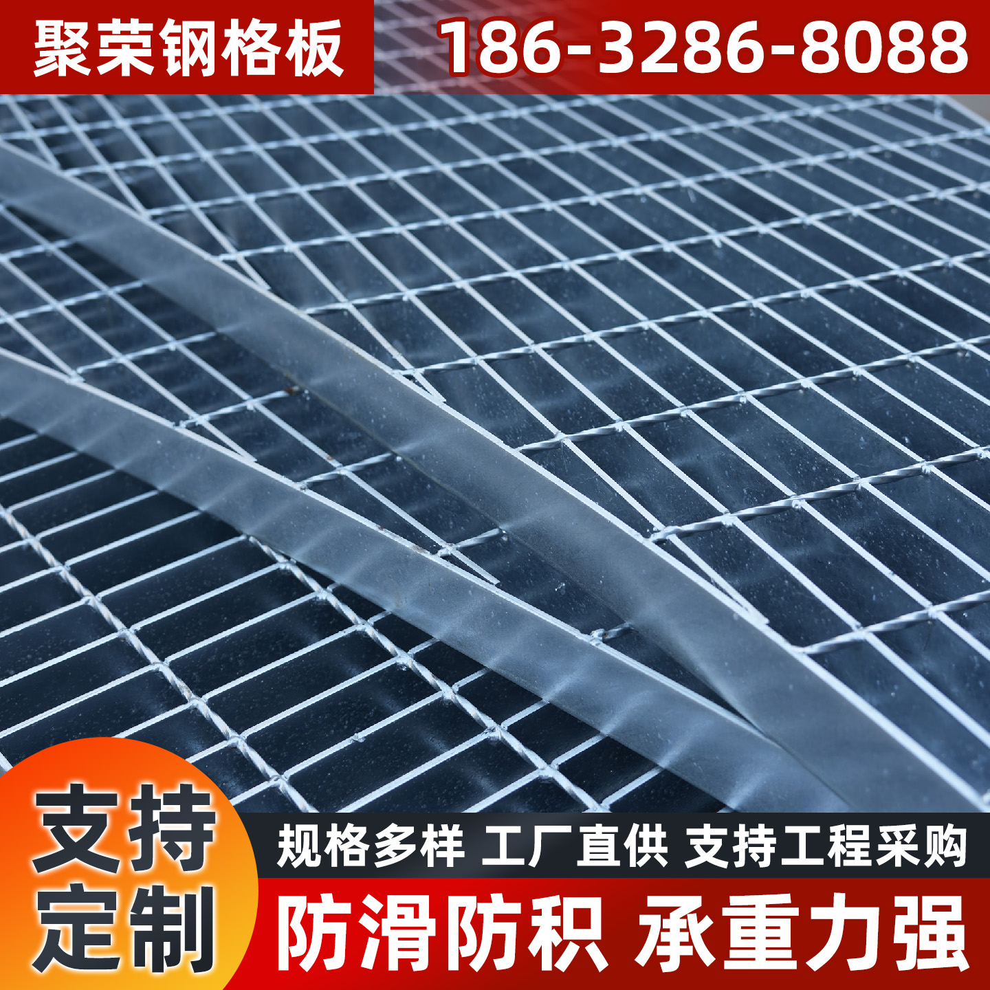 武威市铁丝网石笼格宾网 - 哪里好